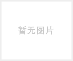古典家具